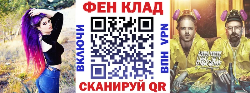 Амфетамин 98%  где можно купить   Печоры 