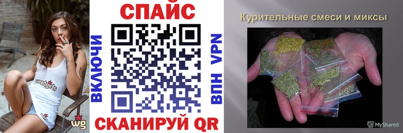 дарнет шоп  Печоры  Бутират GHB 