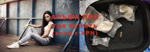mix Арсеньев