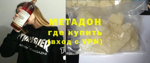 стафф Алзамай