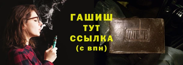 соль ск Алексеевка