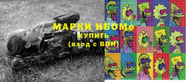 соль ск Алексеевка