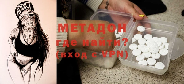 mix Арсеньев