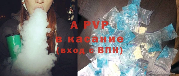 соль ск Алексеевка