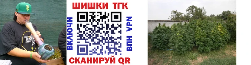 мега как войти  наркотики  Печоры  Марихуана Bruce Banner 